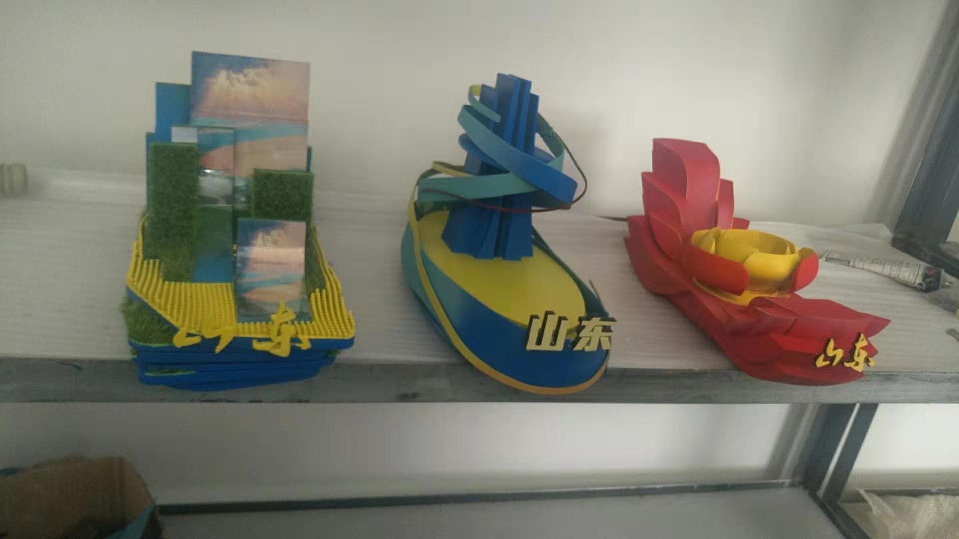 工艺制品